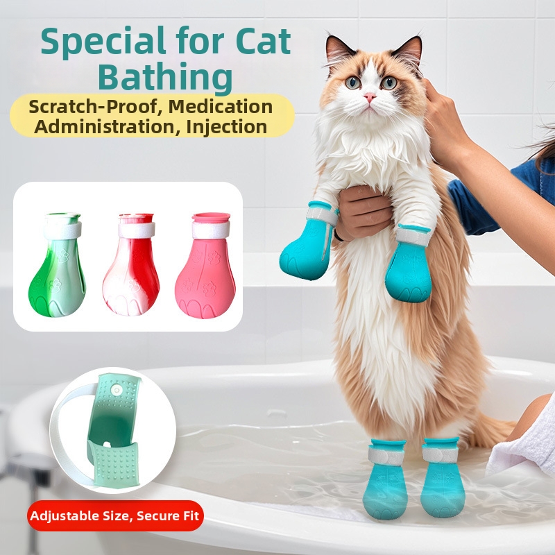 Pet Supplies Nail Trim - Protège-griffes pour chat, couvre-griffes, accessoires de