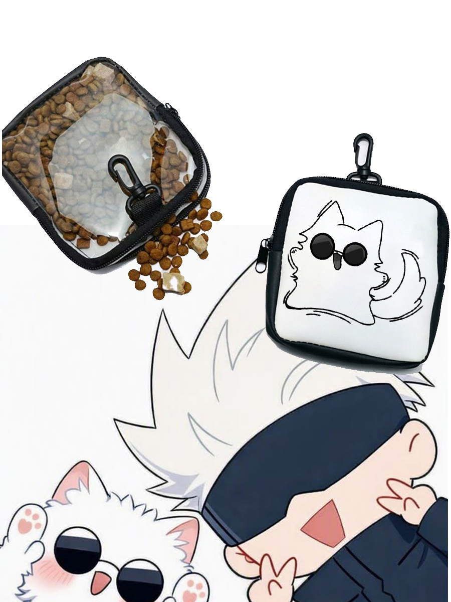 Pet Supplies Rewards - Sac à friandises portable Jujutsu Kaisen