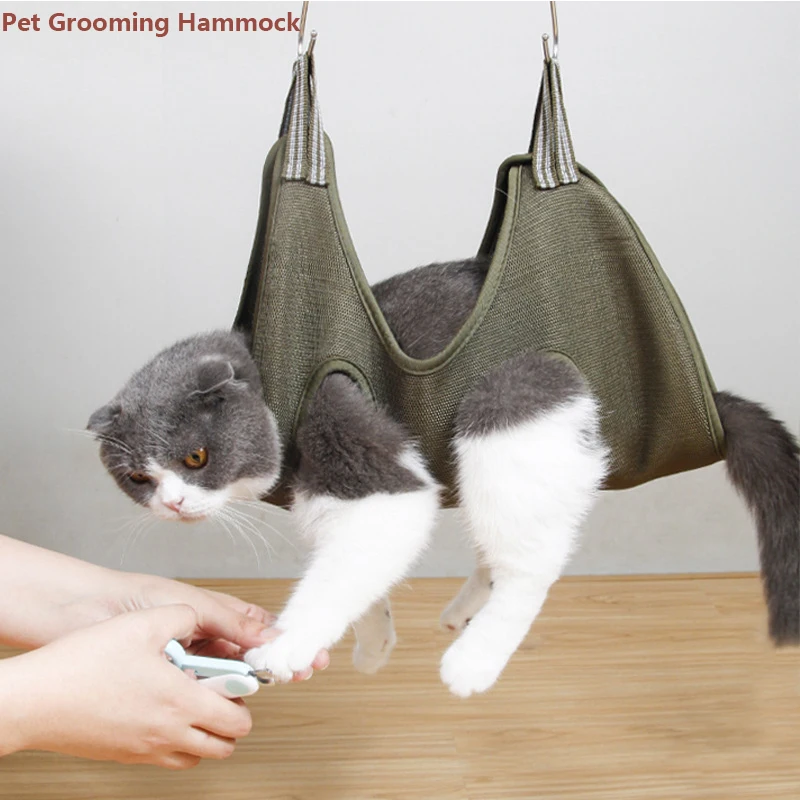 Hamac de toilettage pour anima - Pet Supplies Nail Trim avis et prix