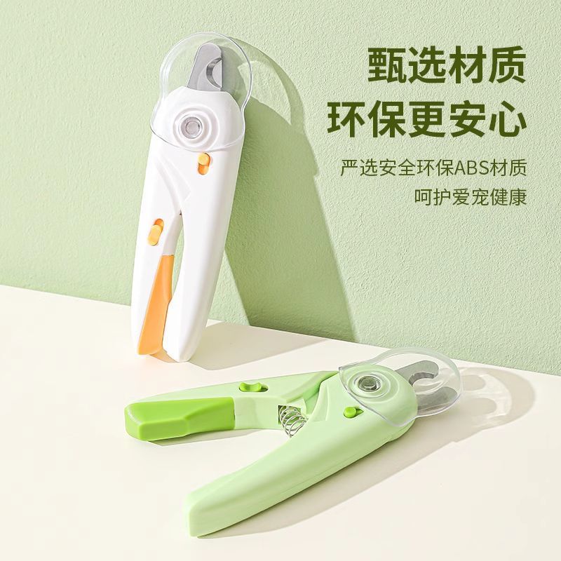 Nouvelles ciseaux à ongles lum - Pet Supplies Nail Trim avis et prix