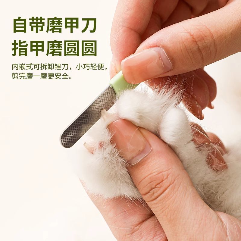 Nouvelles ciseaux à ongles lum - Pet Supplies Nail Trim avis et prix