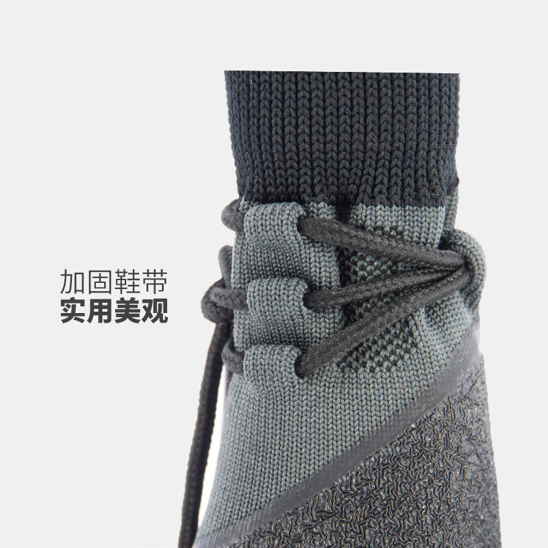 Chaussures imperméables antidé - Dog Booties Paw Protector avis et prix