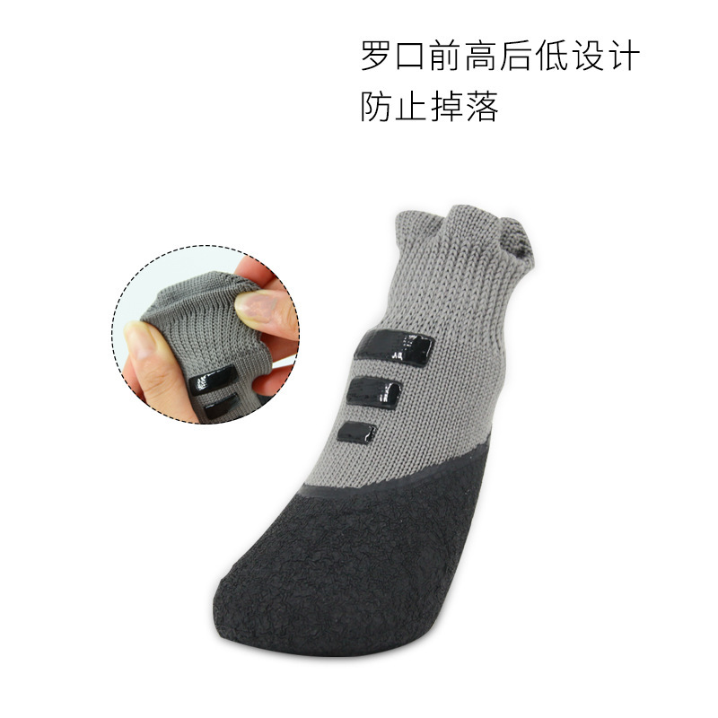 Chaussures imperméables antidé - Dog Booties Paw Protector avis et prix